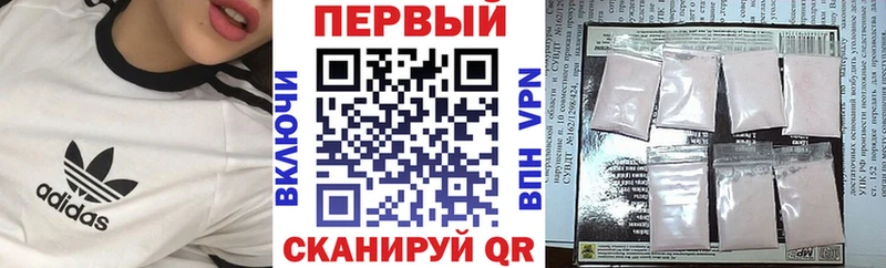 АМФЕТАМИН Розовый Реж