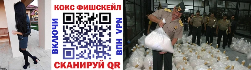 KRAKEN зеркало  цены   площадка телеграм  КОКАИН Перу  Реж 
