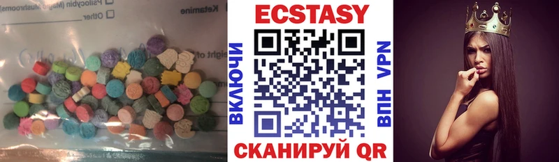 Ecstasy ешки  продажа наркотиков  Реж 