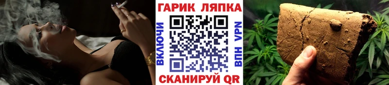 Гашиш 40% ТГК Реж