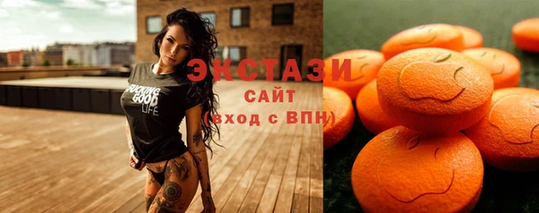 кокаин Аркадак