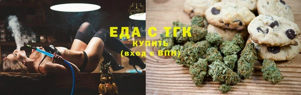кокаин Аркадак