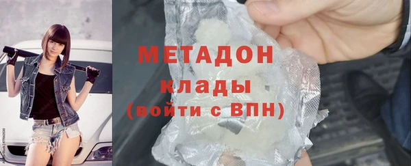 хмурый Арсеньев