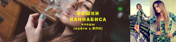 кокаин Аркадак