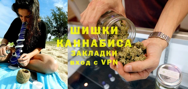 кокаин Аркадак