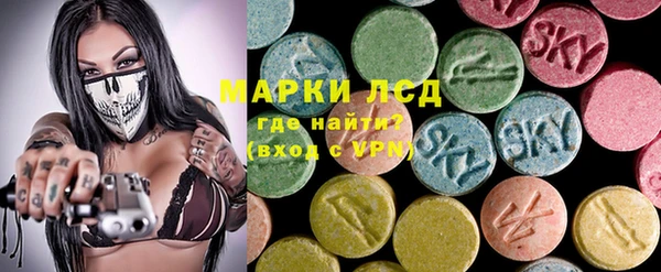 бошки Армянск