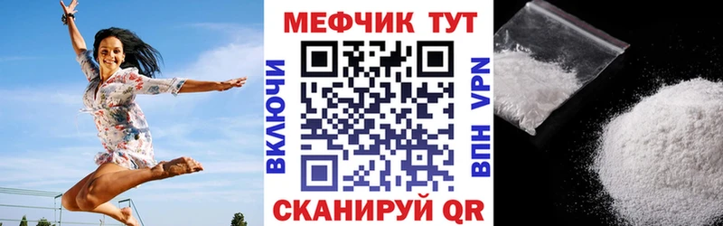 МЯУ-МЯУ 4 MMC  kraken вход  мориарти состав  Реж 